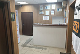 Приемка