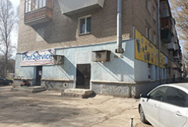 Вход 1